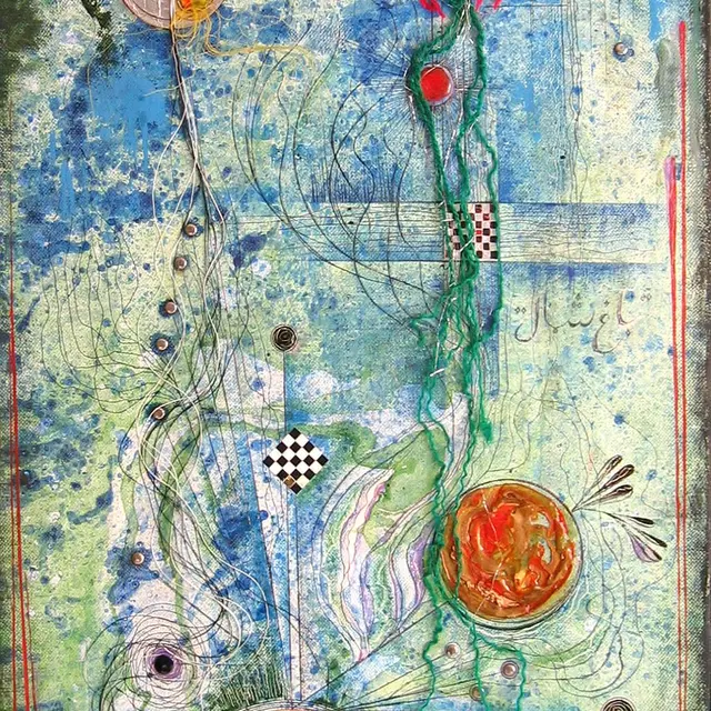 My Garden of Winds 1992 Oil, Canvas 39.5″ x 20″