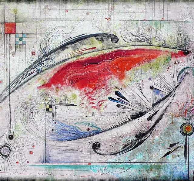 Painting